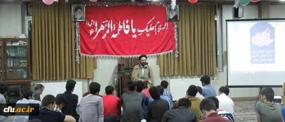 حجت الاسلام والمسلمین دادگر در مراسم عید مبعث مرکز شهید بهشتی تهران:

دانشگاه فرهنگیان سراسر کشور بستر مناسب و استراتژیکی برای تحقق تمدن نوین اسلامی