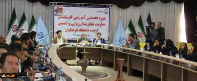 برگزاری دوره آموزشی-تخصصی کارشناسان معاونت نظارت و ارزیابی در  آذربایجان شرقی 5