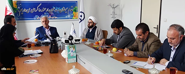 جلسه شورای فرهنگی دانشگاه فرهنگیان کردستان برگزار شد 2