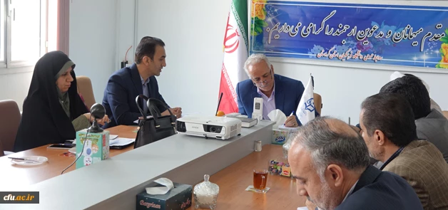 جلسه شورای فرهنگی دانشگاه فرهنگیان کردستان برگزار شد 3