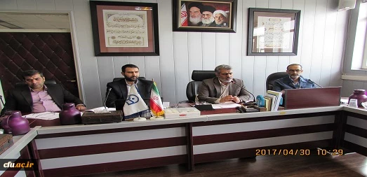 اولین نشست ویدئو کنفرانس سال 1396-3