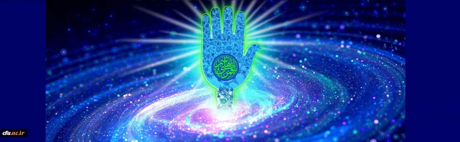 در حریمت نه فقط دلشدگان حیرانند ؛   عشق هم دست به دامان تو دارد عباس
میلاد حضرت ابوالفضل العباس علیه السلام مبارک باد. 2