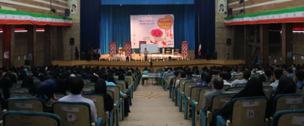 در راستای توافق نامه ی فی مابین دانشگاه فرهنگیان یزد و دانشگاه علوم پزشکی شهید صدوقی:

همایش بزرگ “رمز و راز یک ازدواج موفق” برگزار شد
 6