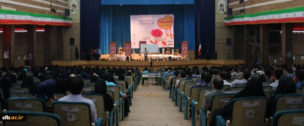 در راستای توافق نامه ی فی مابین دانشگاه فرهنگیان یزد و دانشگاه علوم پزشکی شهید صدوقی:

همایش بزرگ “رمز و راز یک ازدواج موفق” برگزار شد
 6