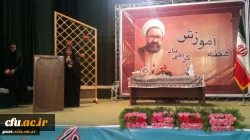 افتتاح مرکز مشاوره زینبیه پیشوا 3