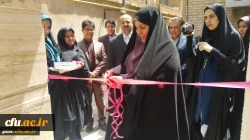 با حضور دکتر علی نژاد انجام شد:

افتتاح شصت و پنجمین مرکز مشاوره در زینبیه پیشوا 2