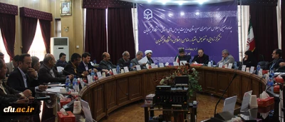 دکتر مهر محمدی در اجلاس مدیران استانی دانشگاه فرهنگیان:

تثبیت دانشگاه فرهنگیان به عنوان یک زیر نظام رسمی در آموزش عالی کشور