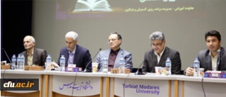 دکتر مهرمحمدی  در همایش سرآمدی آموزش در تربیت مدرس:

 اهتمام فرابخشی برای رفع چالش های تربیت معلم و استحکام این زیر ساخت توسعه کشور