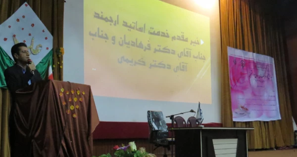 در دانشگاه فرهنگیان هرمزگان برگزار شد:

همایش چالش ها و فرصت های ازدواج دانشجویی
 3