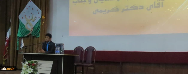 در دانشگاه فرهنگیان هرمزگان برگزار شد:

همایش چالش ها و فرصت های ازدواج دانشجویی
 5