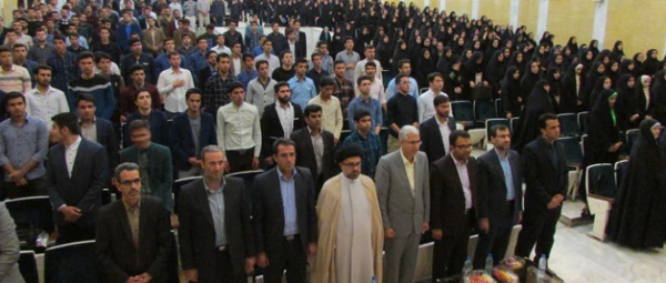 در دانشگاه فرهنگیان استان مرکزی انجام شد:

برگزاری مراسم بزرگداشت روز معلم
 6