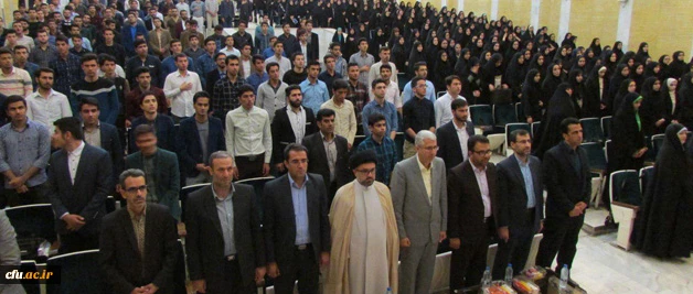 در دانشگاه فرهنگیان استان مرکزی انجام شد:

برگزاری مراسم بزرگداشت روز معلم
 6