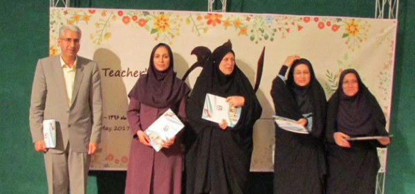 در دانشگاه فرهنگیان استان مرکزی انجام شد:

برگزاری مراسم بزرگداشت روز معلم
 7