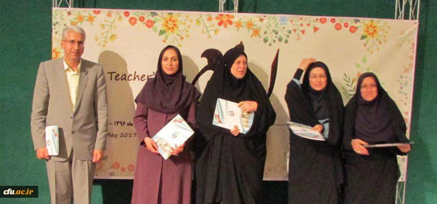 در دانشگاه فرهنگیان استان مرکزی انجام شد:

برگزاری مراسم بزرگداشت روز معلم
 7