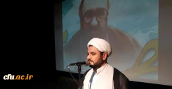 با حضور قائم مقام دانشگاه فرهنگیان برگزار شد:

بزرگداشت هفته  ی آموزش در دانشگاه فرهنگیان ایلام 
 2