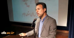 با حضور قائم مقام دانشگاه فرهنگیان برگزار شد:

بزرگداشت هفته  ی آموزش در دانشگاه فرهنگیان ایلام 
 4