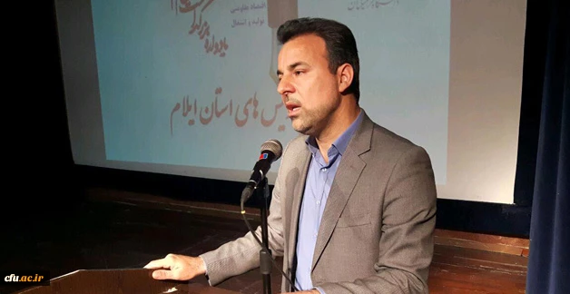 با حضور قائم مقام دانشگاه فرهنگیان برگزار شد:

بزرگداشت هفته  ی آموزش در دانشگاه فرهنگیان ایلام 
 4