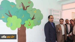 به مناسبت هفته بزرگداشت مقام شامخ معلم :

دیدار صمیمانه مسئولان دانشگاه فرهنگیان یزد با دانش آموختگان دانشگاه در مدارس استان
 9