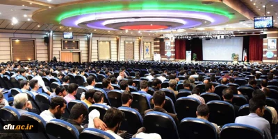 گرامیداشت هفته آموزش و مقام معلم در دانشگاه فرهنگیان خراسان جنوبی