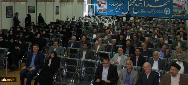 با حضور استاندار و نماینده مردم تبریز در مجلس شورای اسلامی انجام شد:

تجلیل از اساتید دانشگاه فرهنگیان آذربایجان شرقی در مراسم بزرگداشت روز معلم
 6