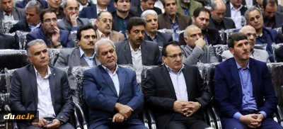 با حضور استاندار و نماینده مردم تبریز در مجلس شورای اسلامی انجام شد:

تجلیل از اساتید دانشگاه فرهنگیان آذربایجان شرقی در مراسم بزرگداشت روز معلم