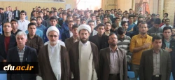 مدیر گروه معارف اسلامیِ نهاد نمایندگی مقام معظّم رهبری در دانشگاه های کشور در دانشگاه فرهنگیان استان اردبیل:

بصیرت و وفاداری از اجزاء جدایی ناپذیر تعلیم و تربیت است
 2