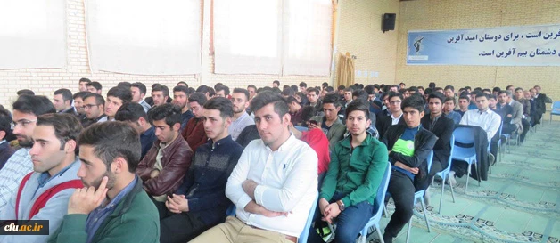 مدیر گروه معارف اسلامیِ نهاد نمایندگی مقام معظّم رهبری در دانشگاه های کشور در دانشگاه فرهنگیان استان اردبیل:

بصیرت و وفاداری از اجزاء جدایی ناپذیر تعلیم و تربیت است
 3