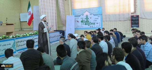 مدیر گروه معارف اسلامیِ نهاد نمایندگی مقام معظّم رهبری در دانشگاه های کشور در دانشگاه فرهنگیان استان اردبیل:

بصیرت و وفاداری از اجزاء جدایی ناپذیر تعلیم و تربیت است
 5