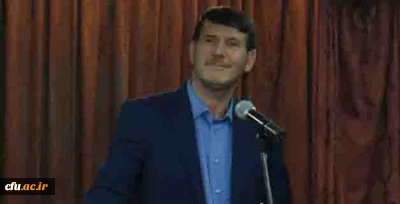 برگزاری سمینار