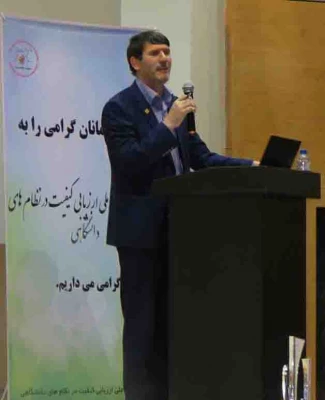 حضور کارشناسان ارزیابی در  "یازدهمین همایش ارزیابی کیفیت در نظام های دانشگاهی"  دانشگاه تبریز 3