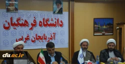 معارفه مسئول دفتر نمایندگی ولی فقیه در دانشگاه فرهنگیان آذربایجان غربی  2