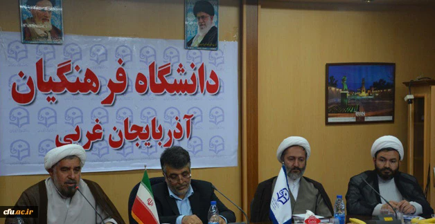 معارفه مسئول دفتر نمایندگی ولی فقیه در دانشگاه فرهنگیان آذربایجان غربی  2