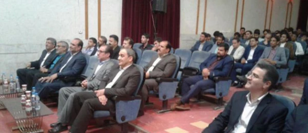 اولین گردهم آیی دانش آموختگان دانشگاه فرهنگیان واحد دانشور نیشابور 3