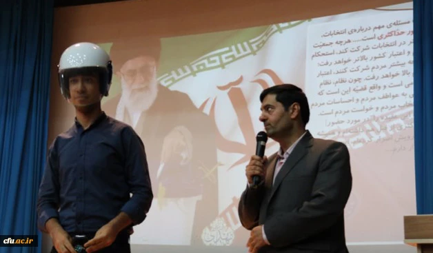 به مناسبت روزجوان در پردیس شهیدان پاک نژاد یزد برگزار شد:

همایش جوانان، ورزش، سلامت و ایمنی
 8