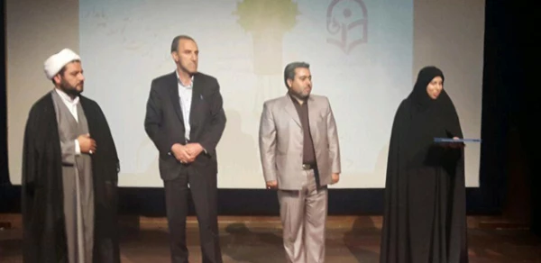 همایش استانی تعلیم و تربیت پایدار در ایلام 2