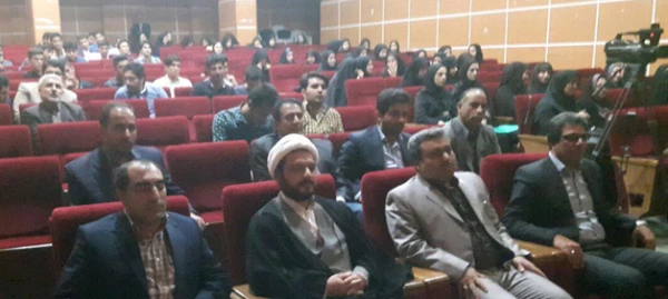 همایش استانی تعلیم و تربیت پایدار در ایلام 3