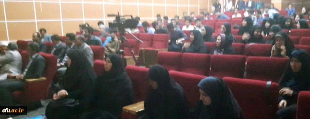 همایش استانی تعلیم و تربیت پایدار در ایلام 4