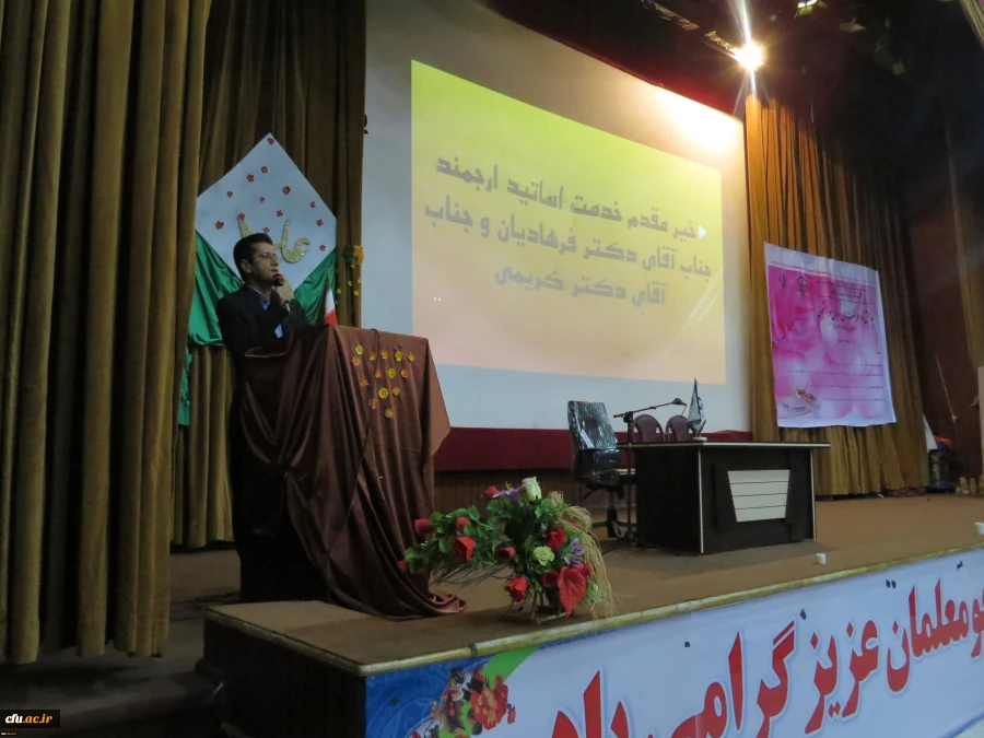 از سلسله همایش های چالش ها و فرصت های ازدواج دانشجویی:

برگزاری همایش چالش ها و فرصت های دانشجویی در استان هرمزگان 2