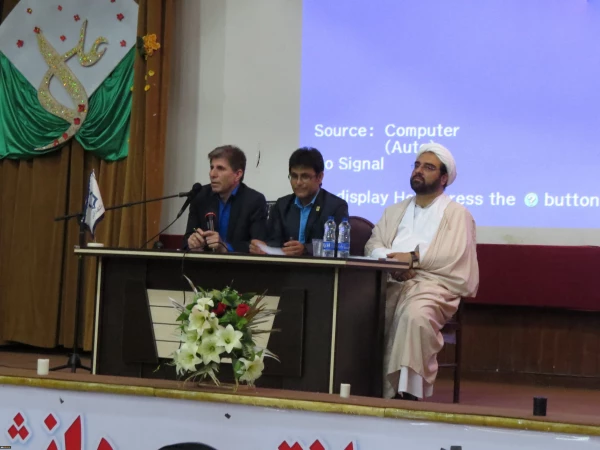 از سلسله همایش های چالش ها و فرصت های ازدواج دانشجویی:

برگزاری همایش چالش ها و فرصت های دانشجویی در استان هرمزگان 2