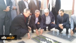 با حضور سرپرست دانشگاه فرهنگیان در خراسان انجام شد:

دیدار با خانواده شهید عبداله برزگر 3