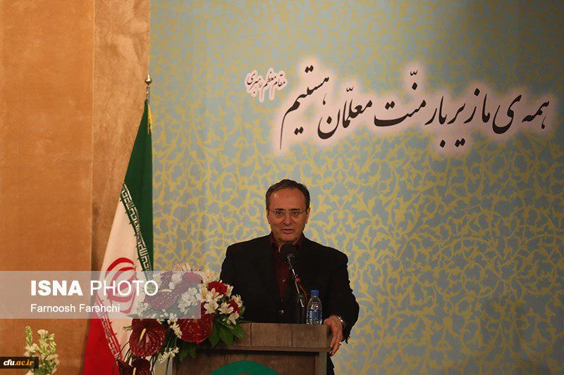 سرپرست دانشگاه فرهنگیان:

استحصال دانش بومی باید در دستورکار دانشگاه فرهنگیان قرارگیرد 2