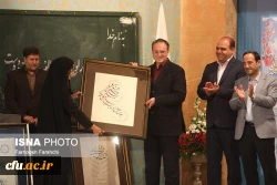 سرپرست دانشگاه فرهنگیان:

استحصال دانش بومی باید در دستورکار دانشگاه فرهنگیان قرارگیرد 4