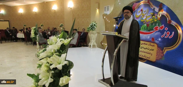 در دانشگاه فرهنگیان استان مرکزی برگزار شد:

مراسم باشکوه  "مقام والای معلم و استاد"
 2