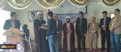 گرامیداشت هفته آموزش در مرکز آزادگان نیر