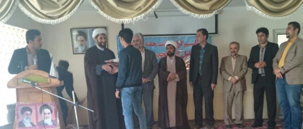 گرامیداشت هفته آموزش در مرکز آزادگان نیر 2