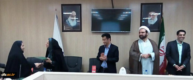 همزمان با جشن نیمه شعبان انجام شد:

تقدیر از همکاران بازنشسته سال 95 دانشگاه فرهنگیان هرمزگان 
 4