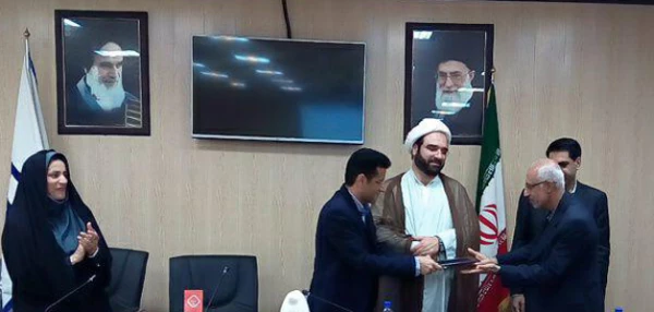 همزمان با جشن نیمه شعبان انجام شد:

تقدیر از همکاران بازنشسته سال 95 دانشگاه فرهنگیان هرمزگان 
 7