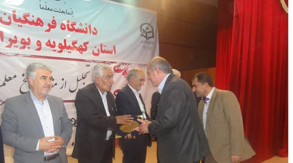 بزرگداشت مقام معلم در دانشگاه فرهنگیان کهگیلویه و بویر احمد 10