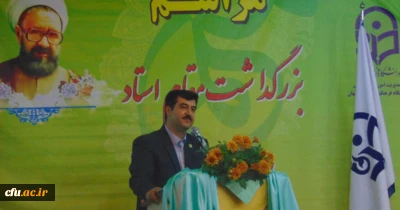 مدیرامور پردیس های استان اصفهان در مراسم نکوداشت اساتید شاغل و پیشکسوت:

اساتید ثروت های معنوی جامعه هستند