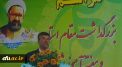 مدیرامور پردیس های استان اصفهان در مراسم نکوداشت اساتید شاغل و پیشکسوت:

اساتید ثروت های معنوی جامعه هستند 3